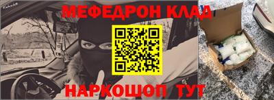 гидропоника Можайск