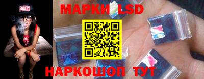дистиллят марихуана Ковров