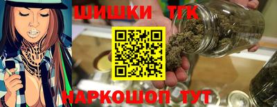 PSILOCYBIN Балаково