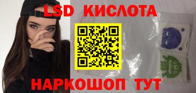соль курить ск Можга