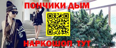 PSILOCYBIN Балаково