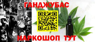 мефедрон мука Коломна
