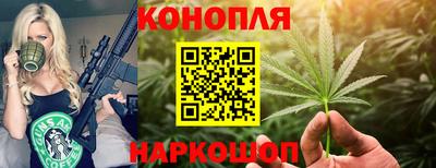 PSILOCYBIN Балаково