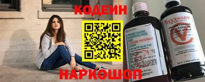 сатива Балашиха