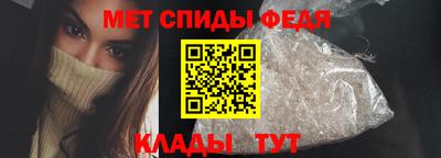 PSILOCYBIN Балаково