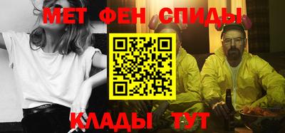сатива Балашиха