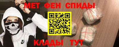 PSILOCYBIN Балаково