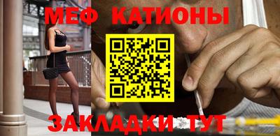 PSILOCYBIN Балаково