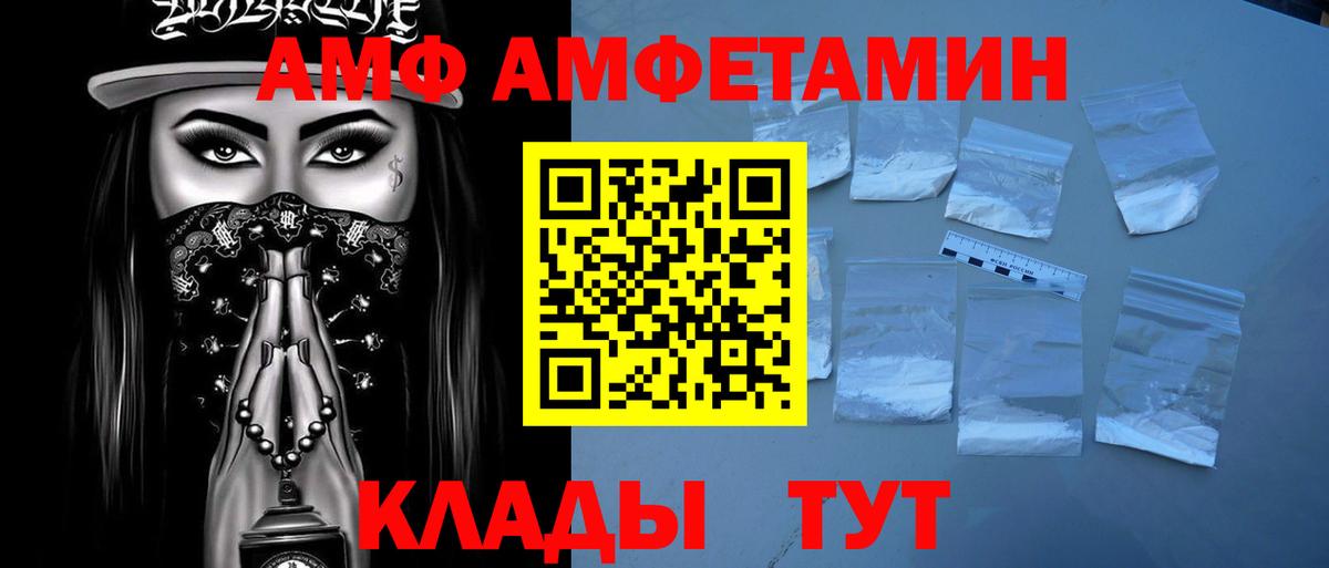 Дубна  Канабис  Мефедрон   ТГК  COCAIN  ГАШИШ  Вход с VPN  ГАШ 